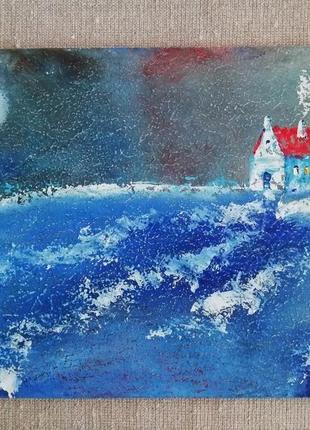 Картина маслом 15х20 см "будиночок в океані"