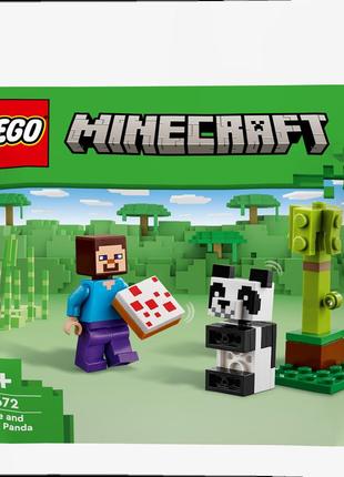 Lego minecraft стів і малюк-панда 30672