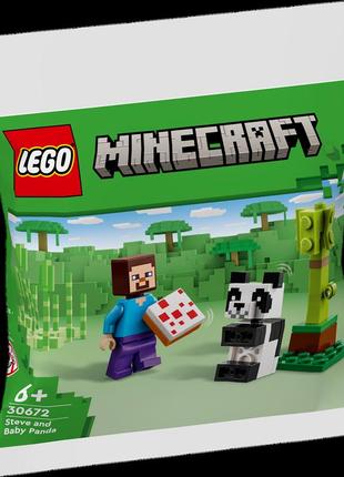 Lego minecraft стів і малюк-панда 306722 фото