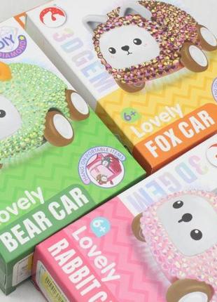 Набір для творчості «3d car: bear» набір для творчості для дітей дитячий набір творчості