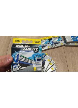 Картиджи касети лізвію gillette mach 3 turbo 8 джилет мак 3 турбо 8 шт