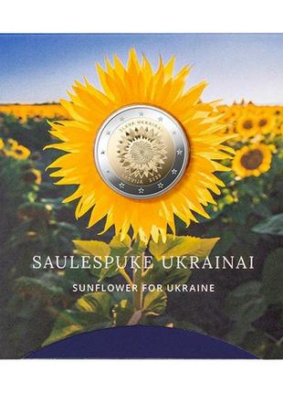 Монета номіналом 2 євро 2023 «слава україні» латвія “slava ukraina!!” в подарунковій упаковці