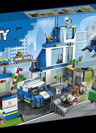 Лего сити lego сіty полицейский участок [-60316-] (668 деталей) brickslife