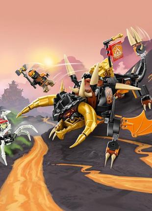 Lego [[71782]] лего ninjago земляний дракон коула evo [[71782]]4 фото