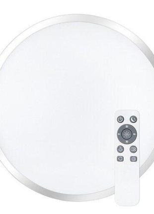 Люстра з пультом світлодіодна-led sneha