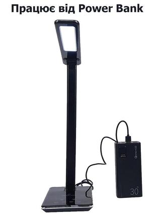 Світлодіодна настільна лампа led чорна, usb, dimmer, працює від power bank, 340 lm sneha (997922 6w)2 фото