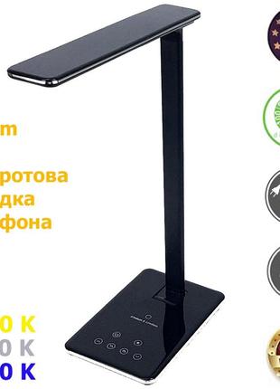 Світлодіодна настільна лампа led чорна, usb, dimmer, працює від power bank, 340 lm sneha (997922 6w)1 фото