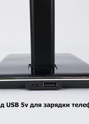 Світлодіодна настільна лампа led чорна, usb, dimmer, працює від power bank, 340 lm sneha (997922 6w)4 фото