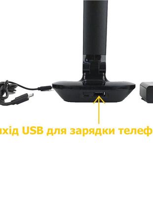 Світлодіодна настільна лампа led чорна, usb, dimmer, 3000-6000k sneha (997904 8w)5 фото