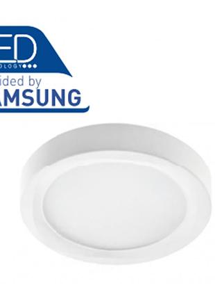 Стельовий світильник світлодіодний-led sneha (997075 24w ip54)