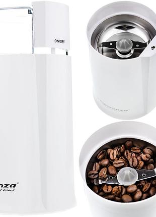 Кофемолка esperanza 160w ekc001w (польша)