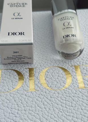 Dior capture totale le serum 850 159743207