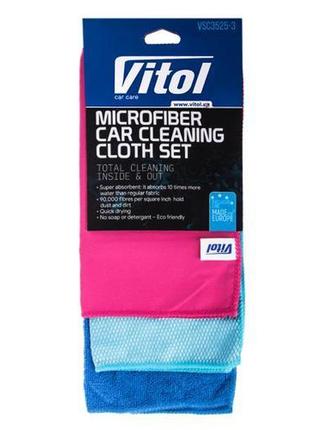 Набор тряпок микрофибра vitol vsc3525-3