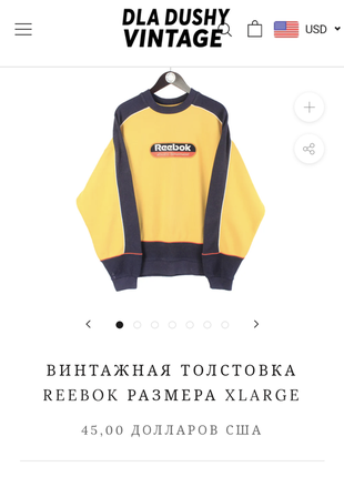 Винтажный свитшот reebok vintage2 фото