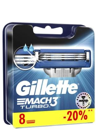 Леза для бритви gillette mach 3 turbo 8шт леза касети картриджі gillette mach3 turbo 8 шт жилет мак32 фото