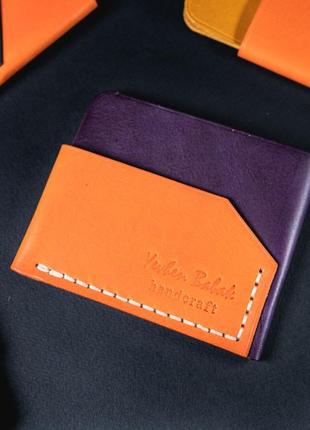 Кардхолдер (cardholder)