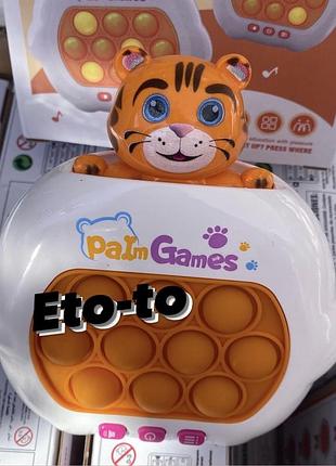 Новый электронный поп ит игрушка pop it pro  антистресс finger game качественная