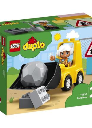 Lego лего duplо бульдозер 10930 (10 деталей) brickslife