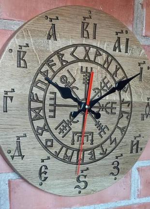 Годинник із зворотним ходом "старослов'янська символіка" №11 фото