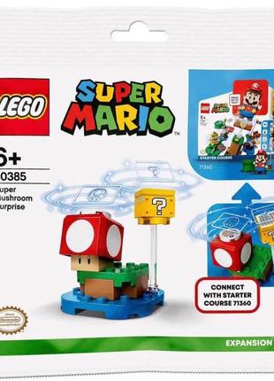 Lego  [[30385]] лего super mario сюрприз от супергриба. дополнительный набор [[30385]]