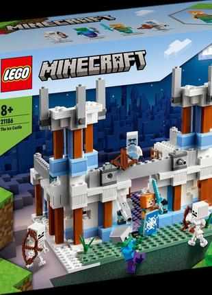 Lego лего minecrаft крижаний замок 21186 (499 деталей) brickslife