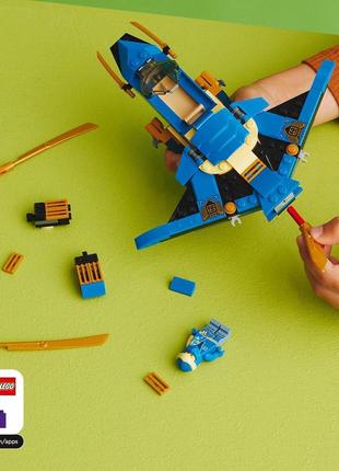 Lego лего ninjago самолет-молния эво джея 71784 (146 деталей) brickslife8 фото