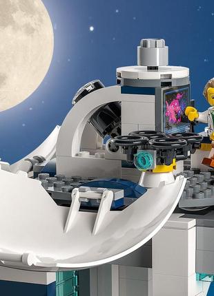 Lego лего cіty місячна космічна станція 60351 (1010 деталей) brickslife7 фото
