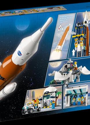 Lego лего cіty місячна космічна станція 60351 (1010 деталей) brickslife2 фото