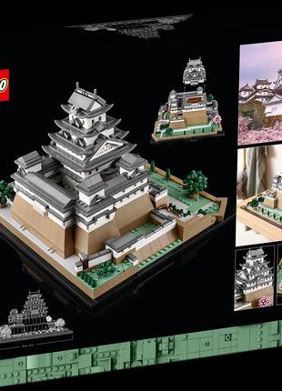 Lego замок химэдзи 210602 фото