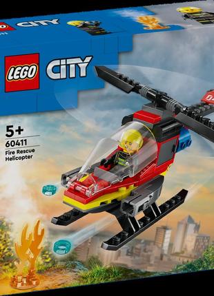 Lego city пожарный спасательный вертолет 60411