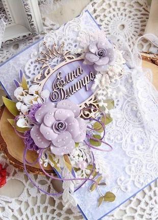 Свадебная открытка в цвете сирени2 фото
