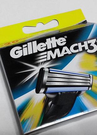 Леза для бритви gillette mach 3 8 шт картриджі