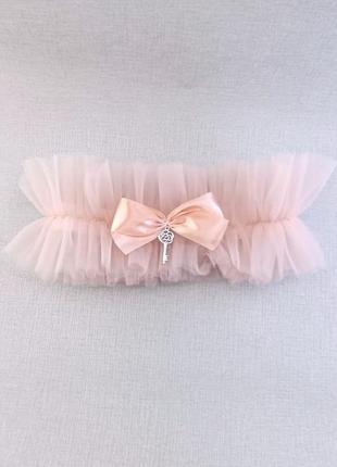 Пудрова підв'язка для нареченої, весільна підв'язка