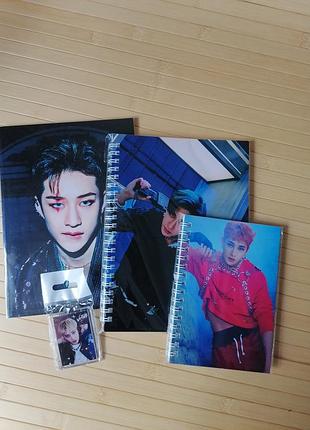 Комплект блокнот+брелок+тетрадь+скетчбук бан кристофер (чан бан) chang stray kids
