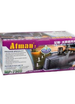 Напорный насос для пруда atman mp-7500 2