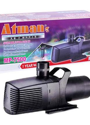 Напорный насос для пруда atman mp-7500