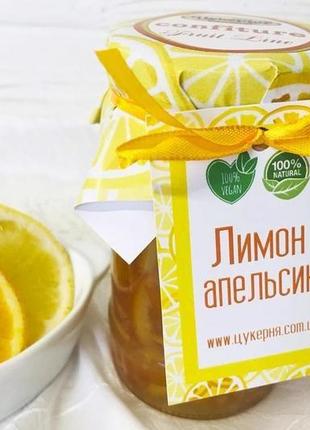 Конфітюр, варення "апельсин-лимон" 420г (2 шт)