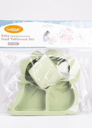 Детский набор посуды динозавр, силиконовой чашка, тарелка с тремя секциями, ложка, зеленый