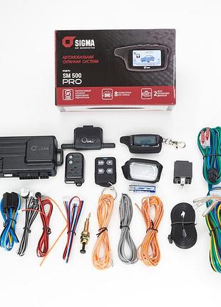 Двостороння автосигналізація sigma sm-500 pro