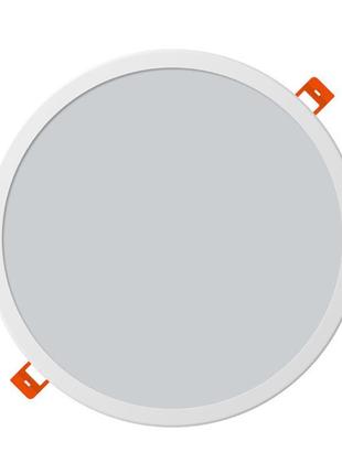 Светодиодный светильник sneha