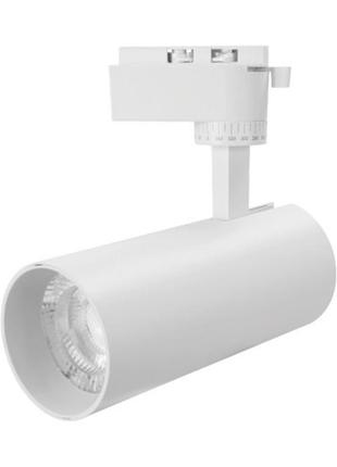 Светильник трековый однофазный 30w 2400lm 4200k sneha (996557 30w white)