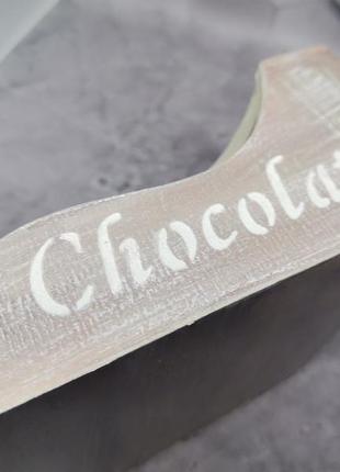 Підставка для серветок на стіл "шоколад" квадратна10 фото