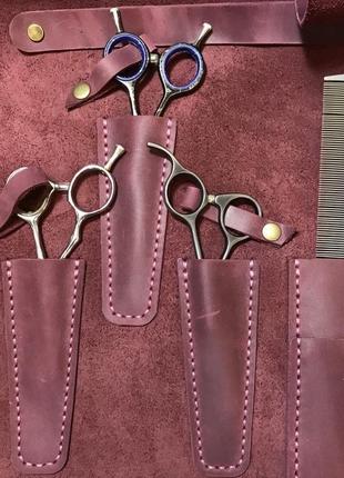 Скрутка-органайзер для парикмахера