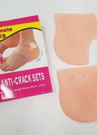 Силиконовая защита для пяток heel anti-crack sets4 фото