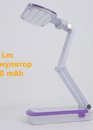 Світлодіодна настільна led лампа з акумулятором 2w, 200 lm, 6000k sneha (997982)