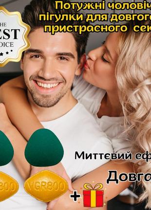 Эффективные возбудители пролонгаторы для мужчин оригинал «композитор» безопасные, мгновенного действия