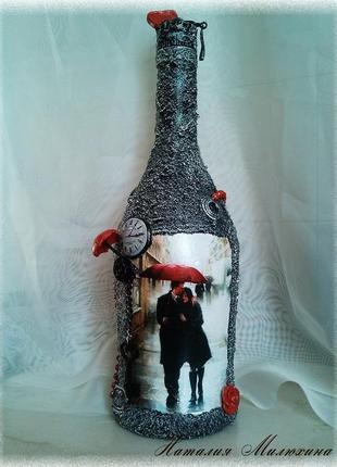 Бутылка в подарок  "красный зонт" подарок на день влюбленных годовщину знакомства свадьбы1 фото