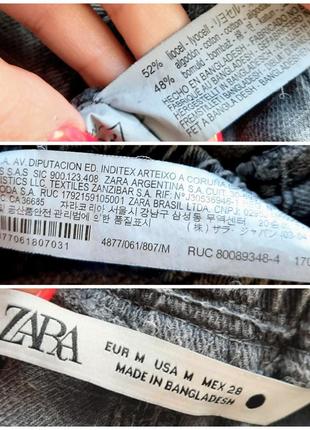 Zara брюки джоггеры с высокой талией10 фото