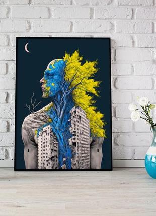 Патріотичний постер жовто-блакитний цвіт життя