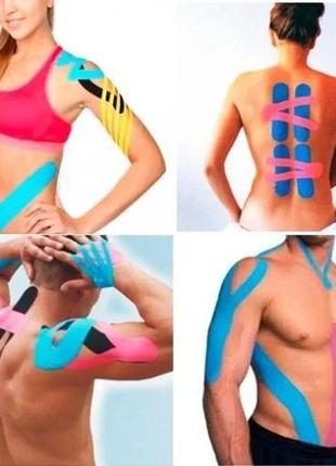 Кинезио тейп kinesiology tape (китай) упаковка 5 м*5 см. эластичный пластырь2 фото